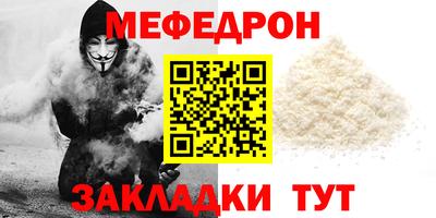 кокс Лесосибирск