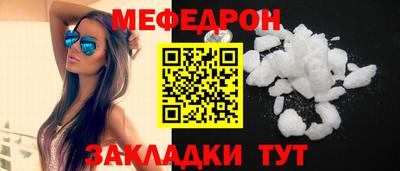 гидра Ликино-Дулёво