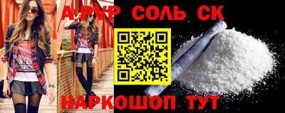 гидра Ликино-Дулёво