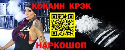 a pvp Ливны