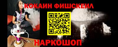 a pvp Ливны