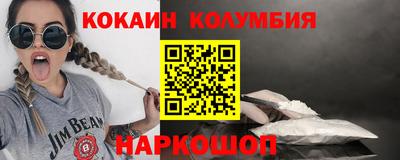 a pvp Ливны