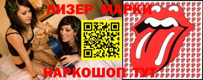 кокс Лесосибирск