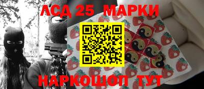 кокс Лесосибирск