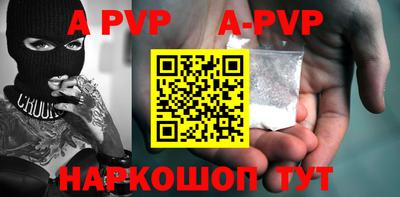 гидра Ликино-Дулёво