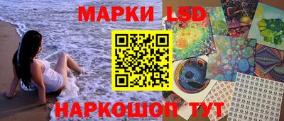 кокс Лесосибирск