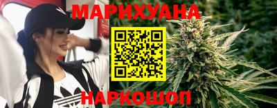 кокс Лесосибирск
