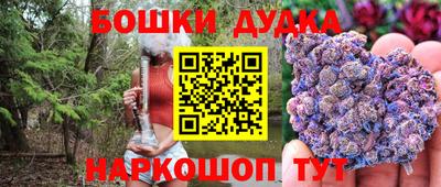 a pvp Ливны