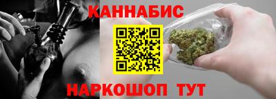 гидра Ликино-Дулёво