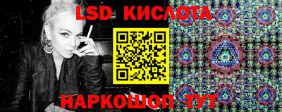 кокс Лесосибирск