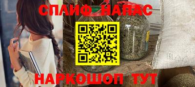 гидра Ликино-Дулёво