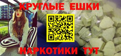 гидра Ликино-Дулёво