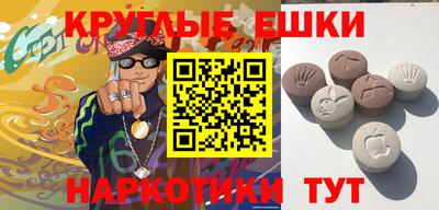 кокс Лесосибирск