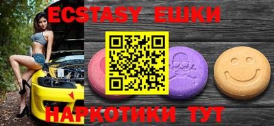 кокс Лесосибирск