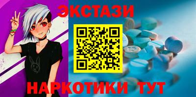 a pvp Ливны