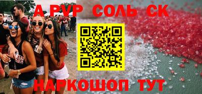 гидра Ликино-Дулёво