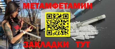 кокс Лесосибирск