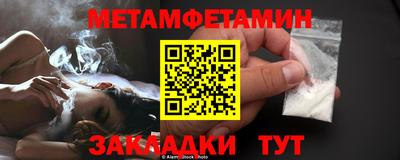 a pvp Ливны