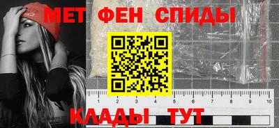 гидра Ликино-Дулёво