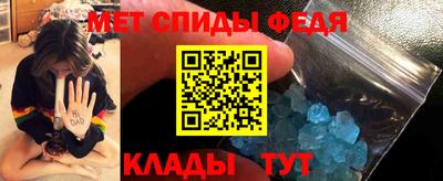 гидра Ликино-Дулёво