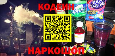 гидра Ликино-Дулёво