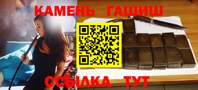 кокс Лесосибирск