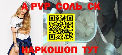 гидра Ликино-Дулёво