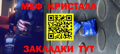 a pvp Ливны