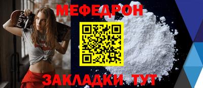 кокс Лесосибирск