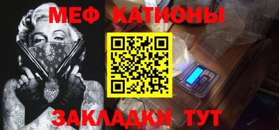 кокс Лесосибирск