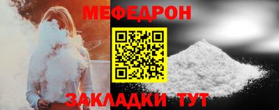 гидра Ликино-Дулёво