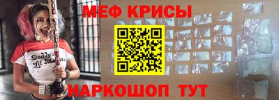 кокс Лесосибирск