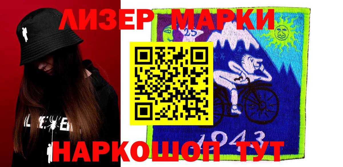 LSD-25 экстази  Вход с VPN  Великий Новгород  ЛСД экстази ecstasy  Лсд 25 экстази кислота 